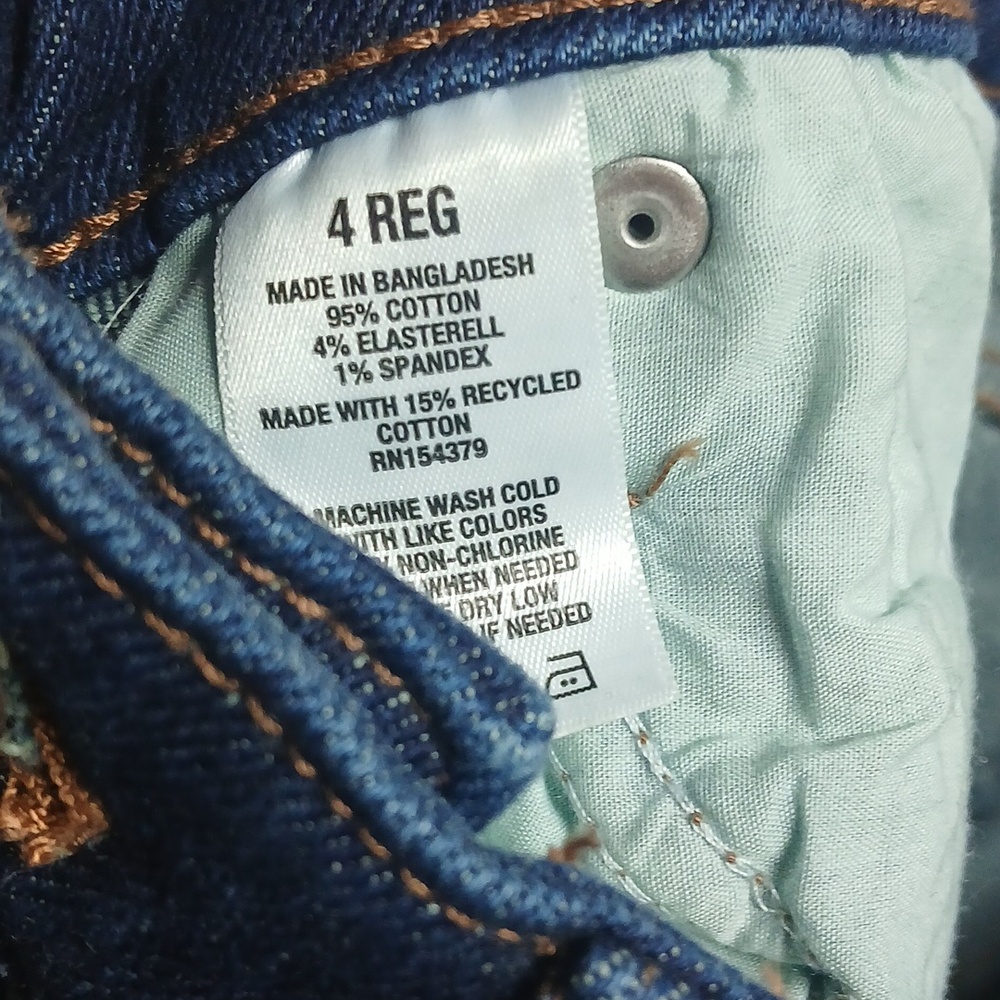 EUC Aeropostale Super High Rise Ripped Jeggings Size 4R - Picture 4 of 7